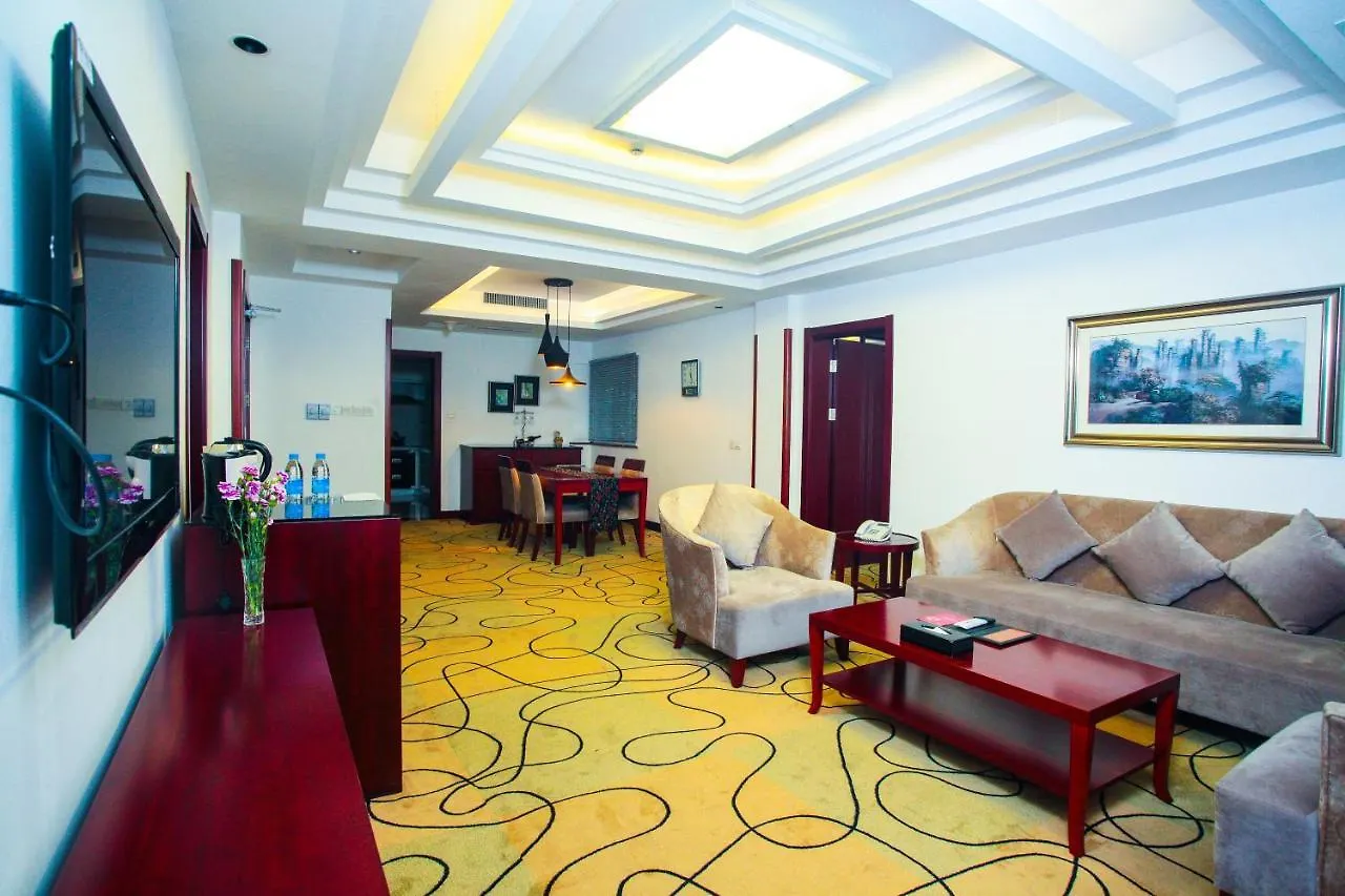 Suzhou Taoyuan International Holiday Hotel