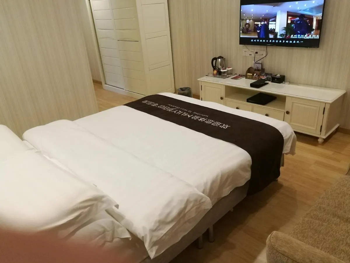 ****  Suzhou Taoyuan International Holiday Hotel Čína